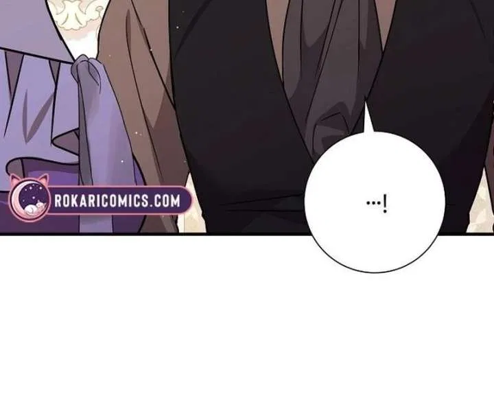 For My Gentle Monster Chapter 16 – Page 10