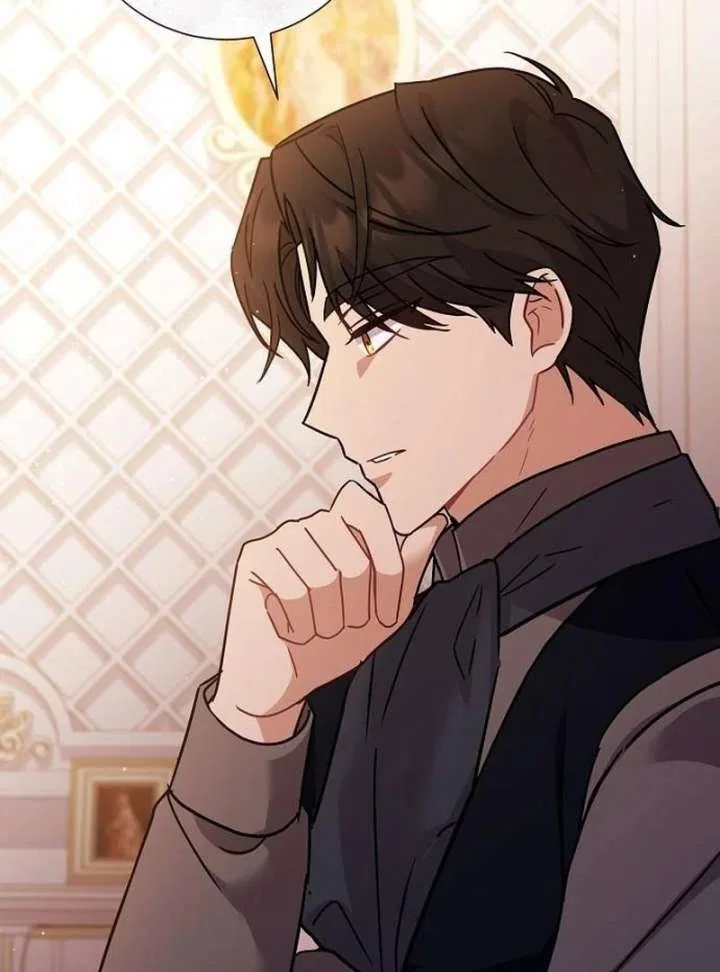 For My Gentle Monster Chapter 16 – Page 16