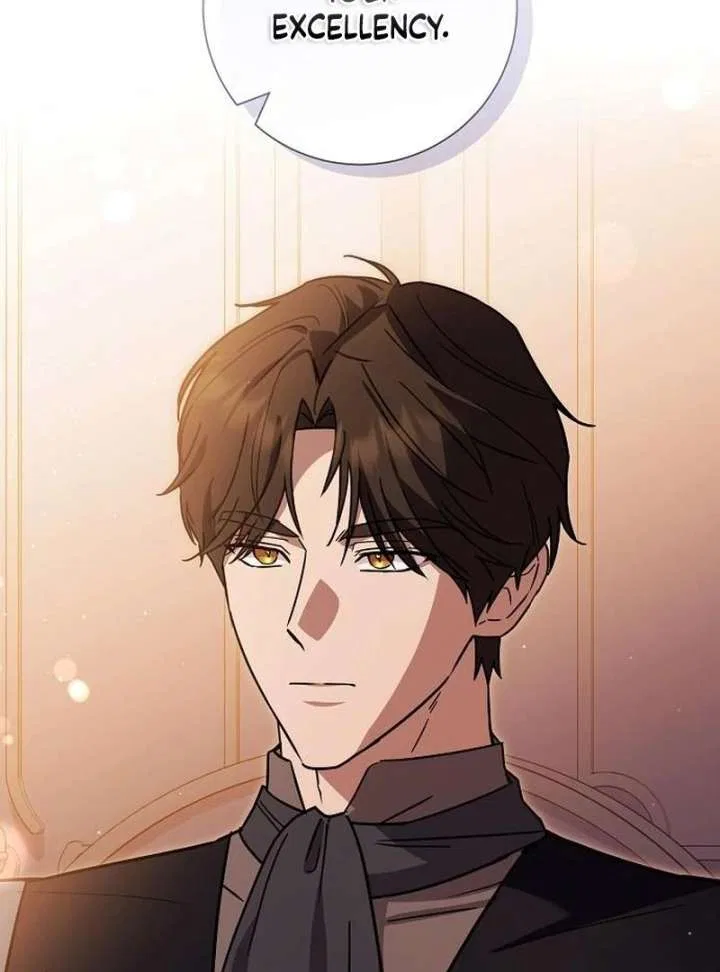 For My Gentle Monster Chapter 16 – Page 23