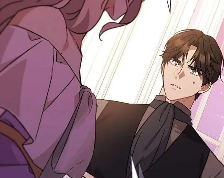 For My Gentle Monster Chapter 16 – Page 27