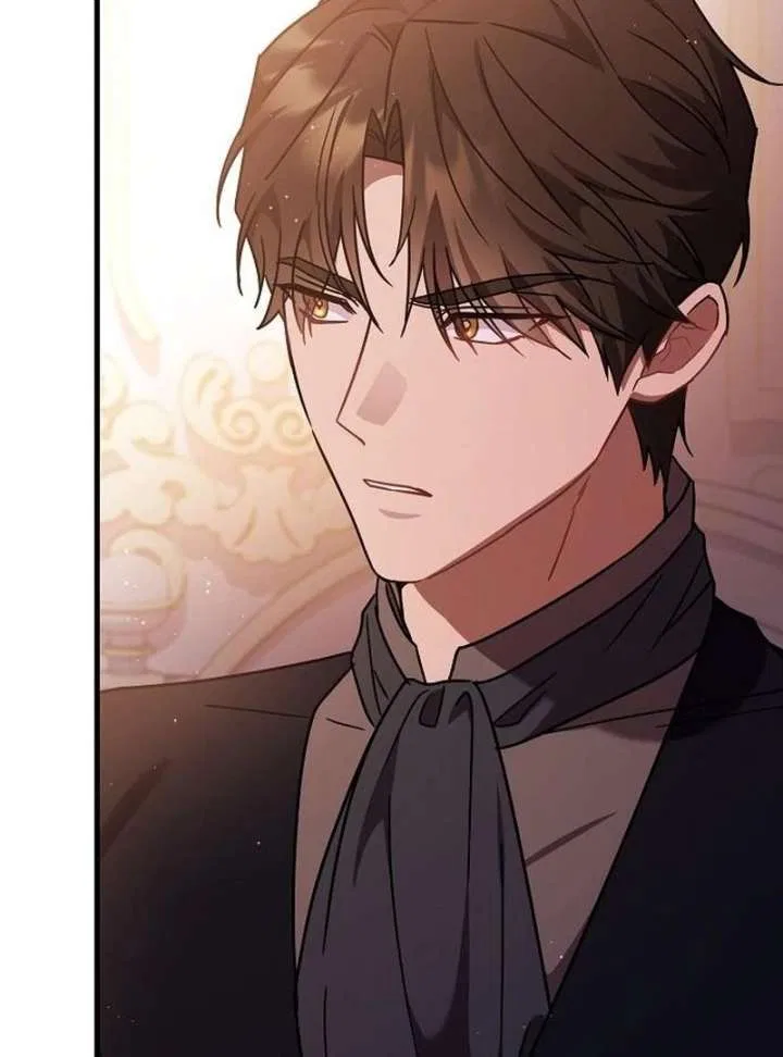 For My Gentle Monster Chapter 16 – Page 50