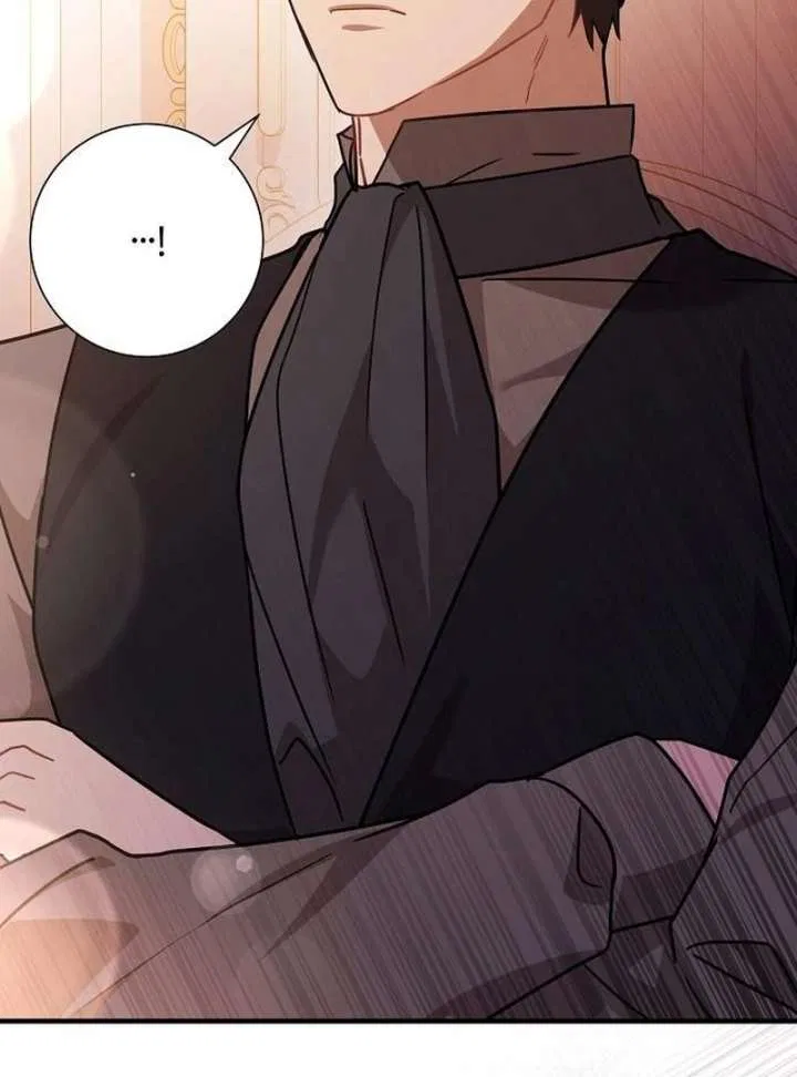 For My Gentle Monster Chapter 16 – Page 79