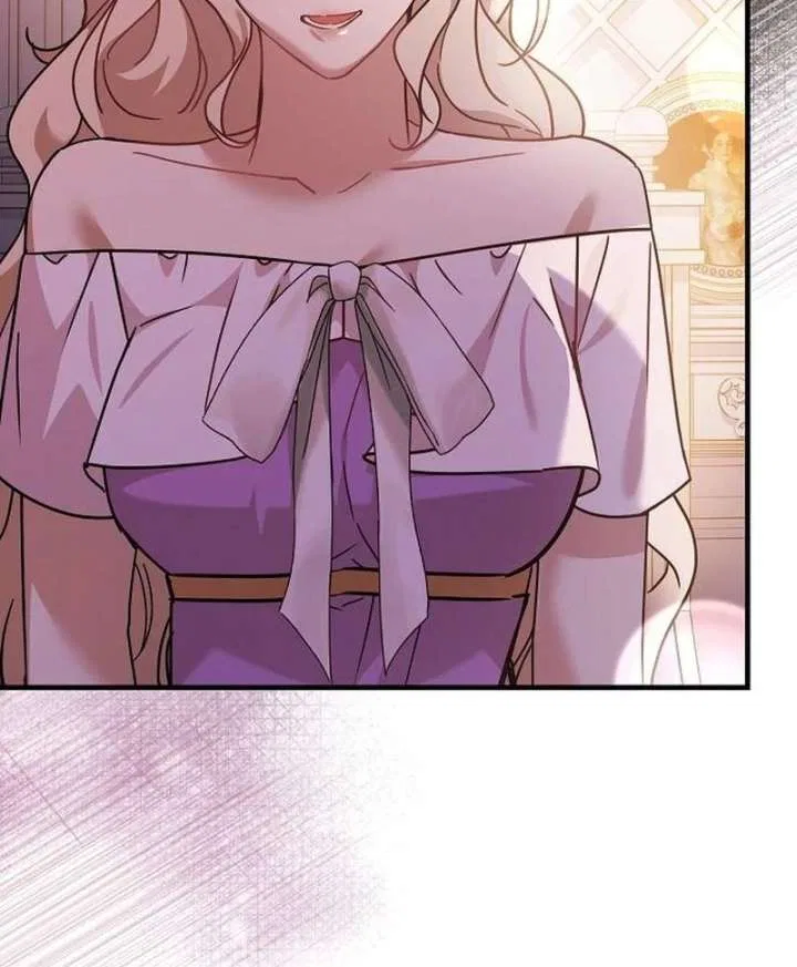 For My Gentle Monster Chapter 16 – Page 81