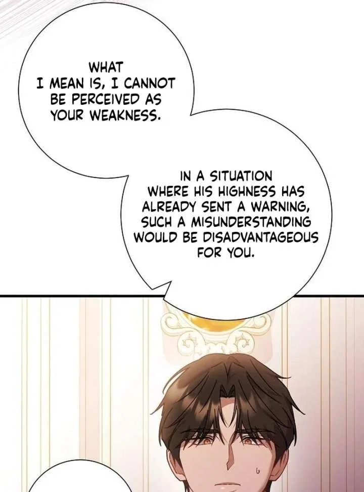 For My Gentle Monster Chapter 16 – Page 82