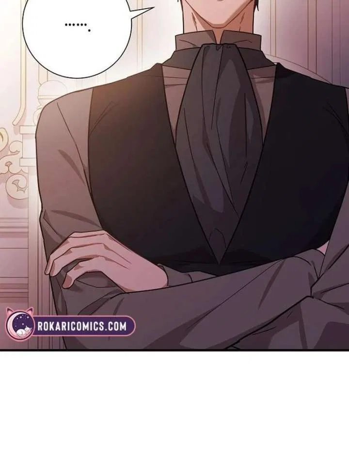 For My Gentle Monster Chapter 16 – Page 83