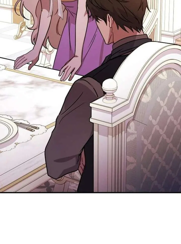 For My Gentle Monster Chapter 16 – Page 93