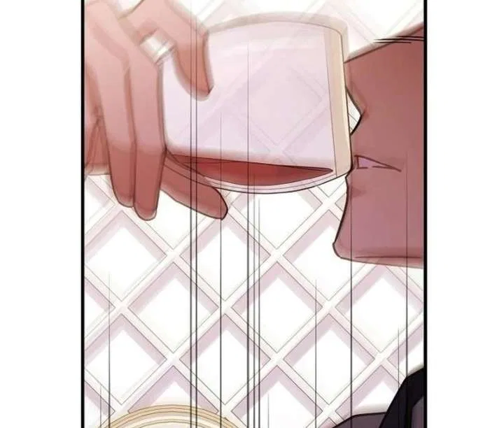 For My Gentle Monster Chapter 16 – Page 100