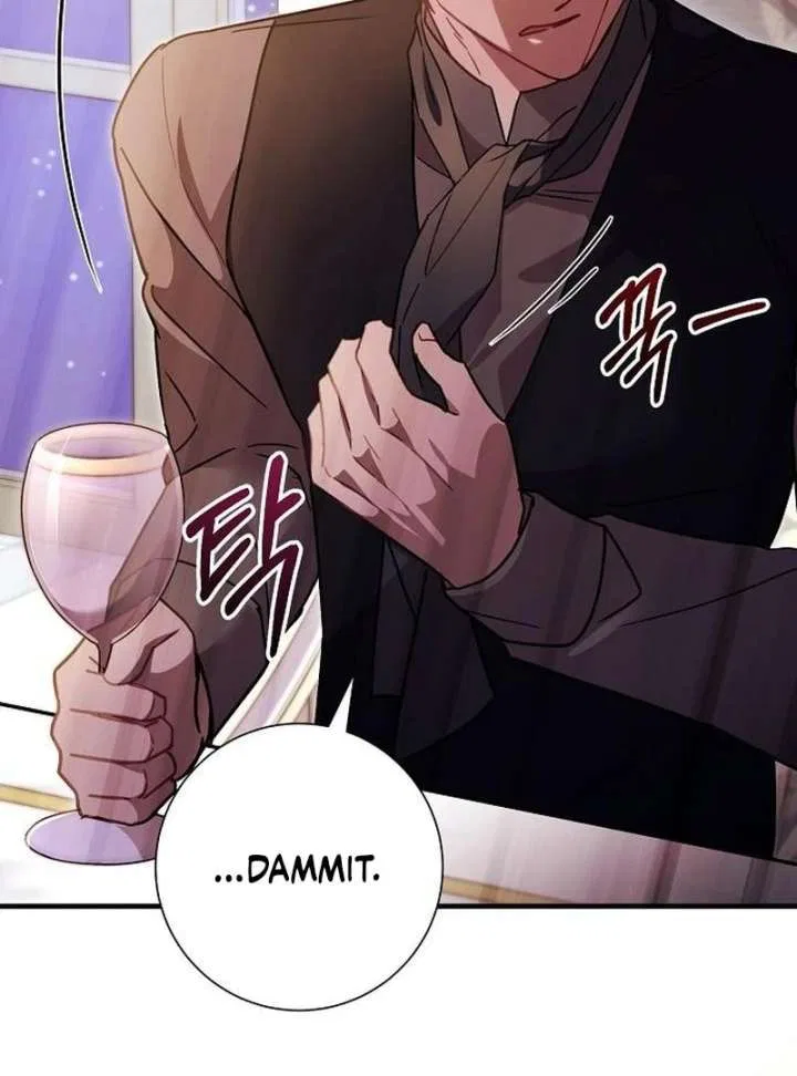 For My Gentle Monster Chapter 16 – Page 103