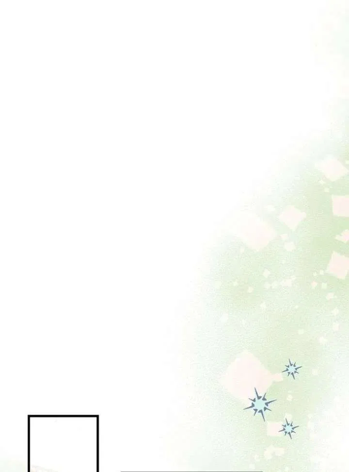 For My Gentle Monster Chapter 16 – Page 104