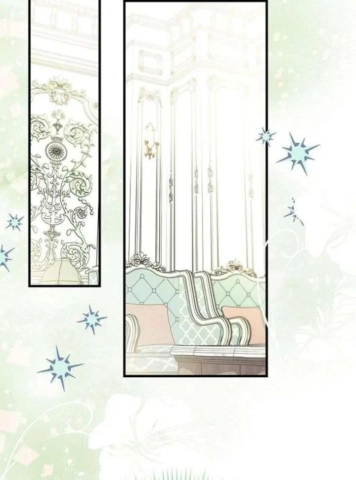 For My Gentle Monster Chapter 16 – Page 105