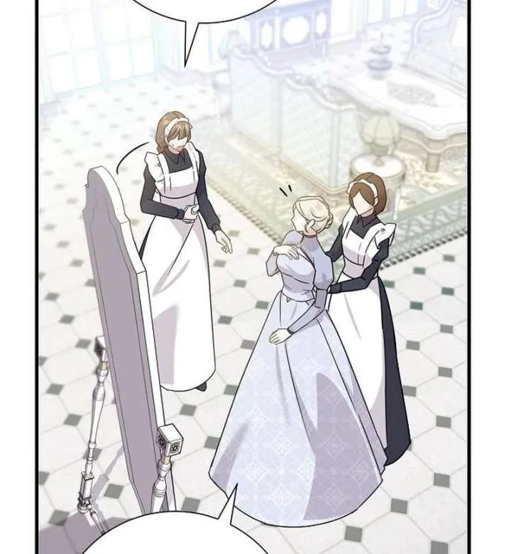 For My Gentle Monster Chapter 16 – Page 109