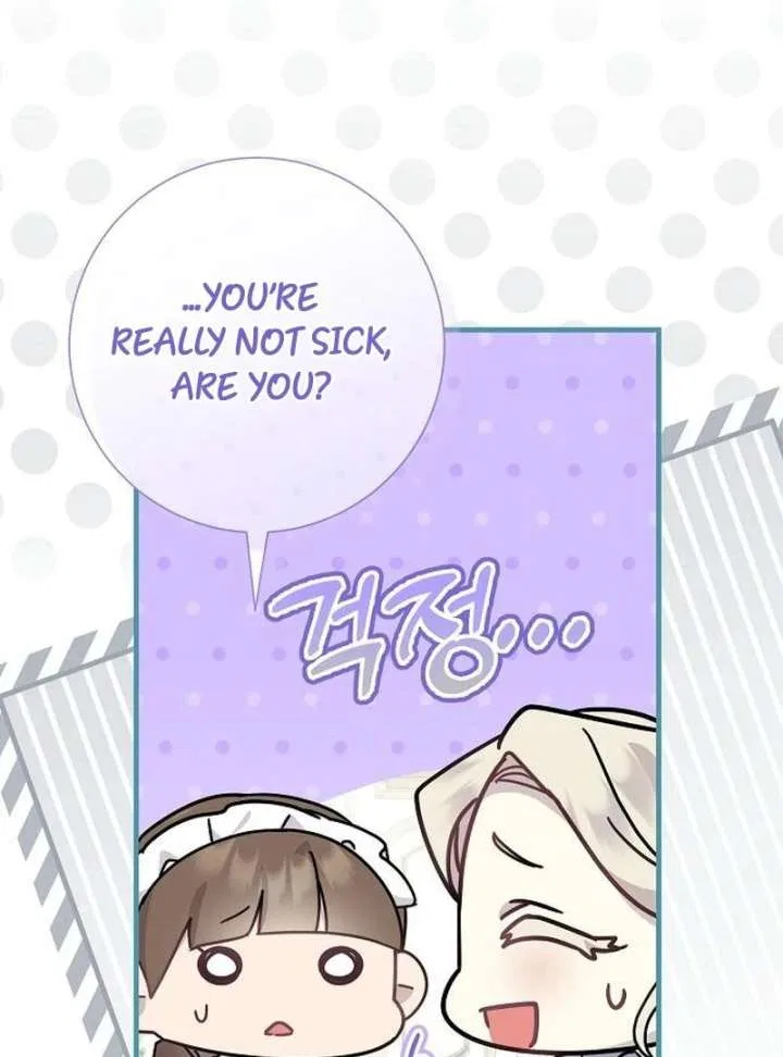 For My Gentle Monster Chapter 16 – Page 112
