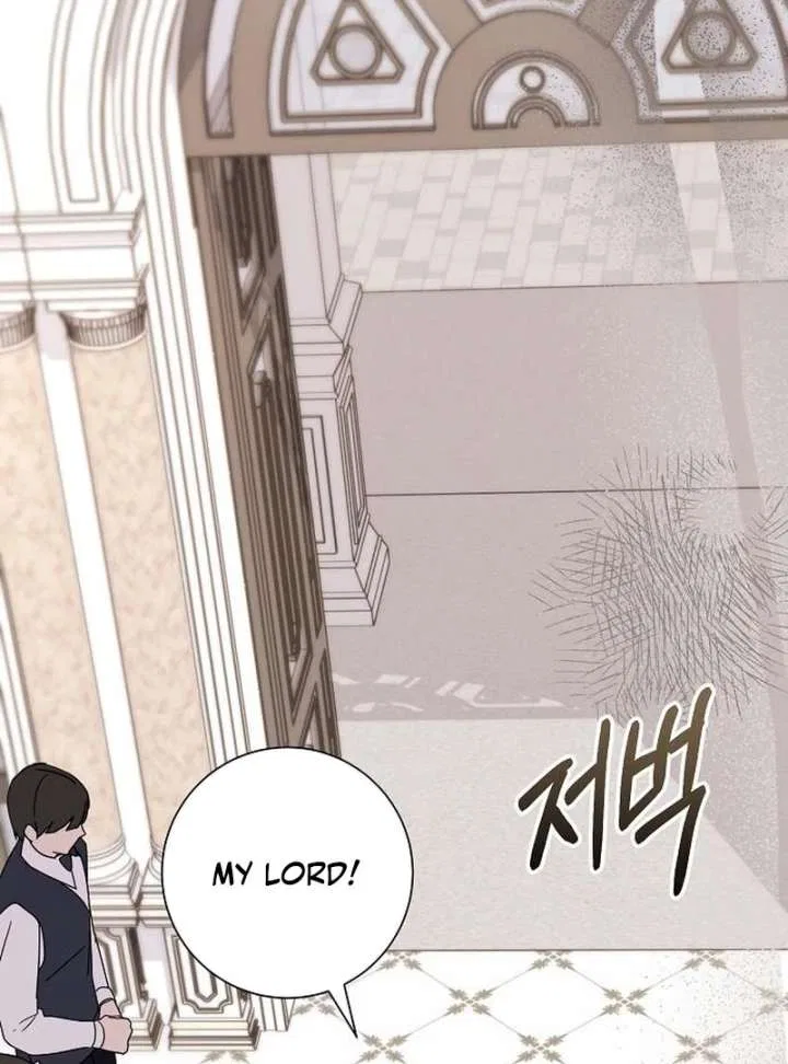 For My Gentle Monster Chapter 15 – Page 11