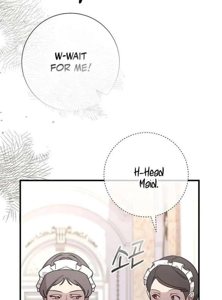 For My Gentle Monster Chapter 15 – Page 14