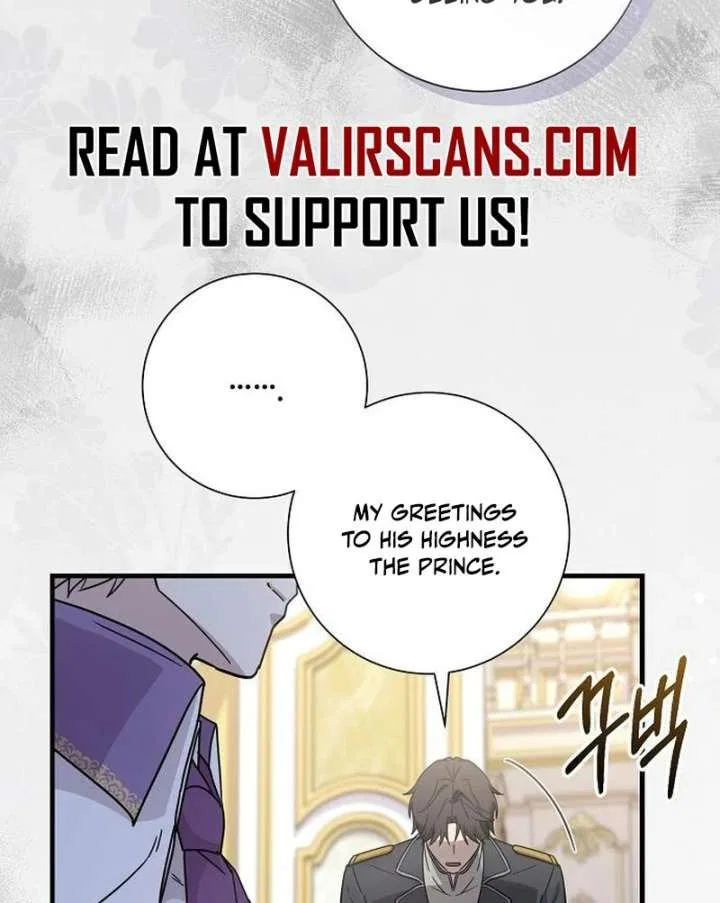 For My Gentle Monster Chapter 15 – Page 33