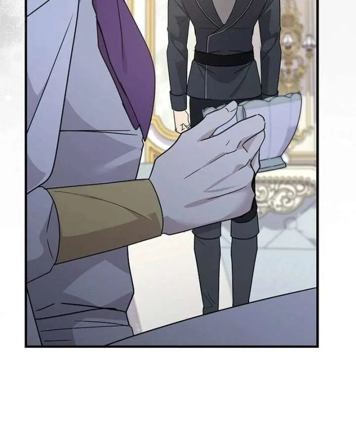 For My Gentle Monster Chapter 15 – Page 34