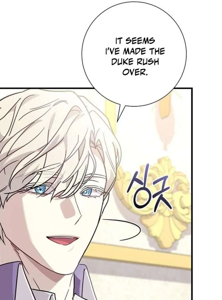 For My Gentle Monster Chapter 15 – Page 35