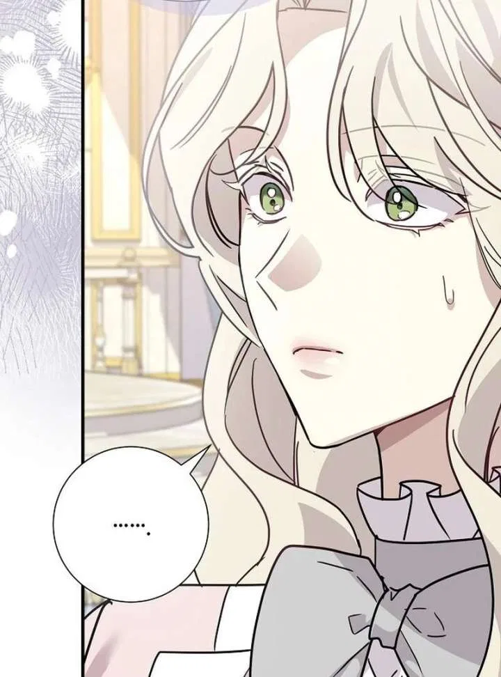 For My Gentle Monster Chapter 15 – Page 37