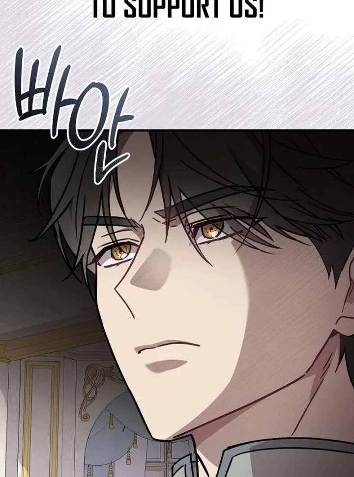 For My Gentle Monster Chapter 15 – Page 40