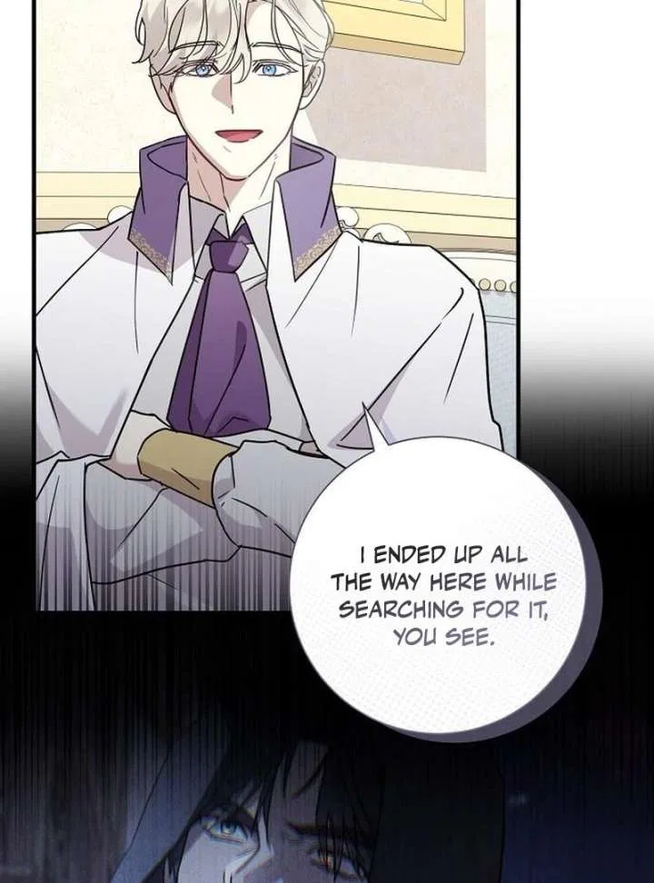 For My Gentle Monster Chapter 15 – Page 42