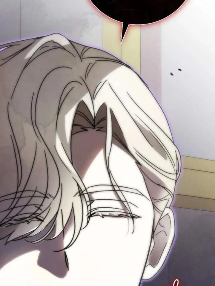 For My Gentle Monster Chapter 15 – Page 46