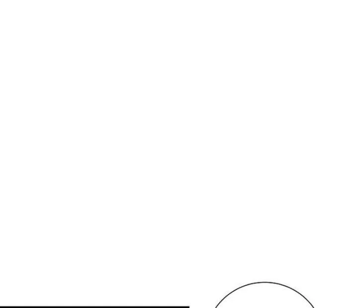 For My Gentle Monster Chapter 15 – Page 60