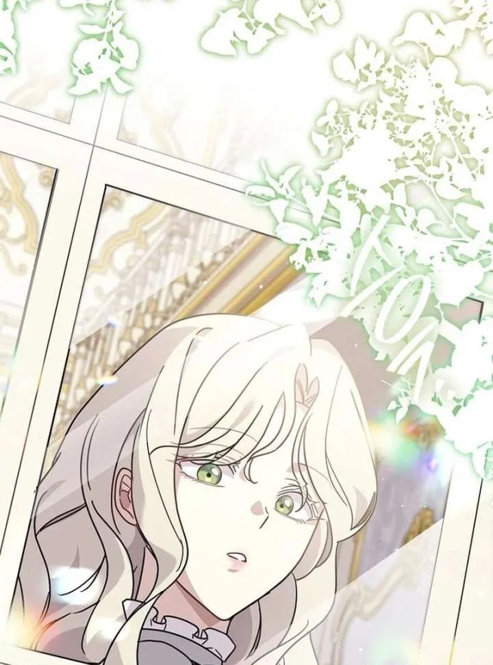 For My Gentle Monster Chapter 15 – Page 68