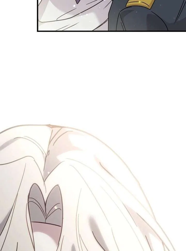 For My Gentle Monster Chapter 15 – Page 72
