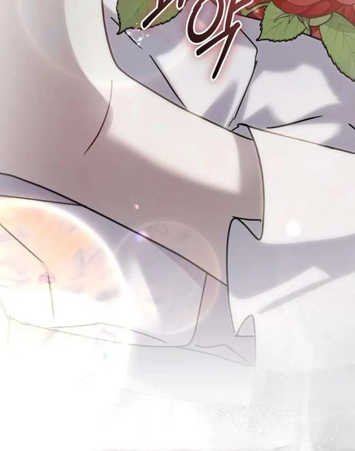 For My Gentle Monster Chapter 15 – Page 75