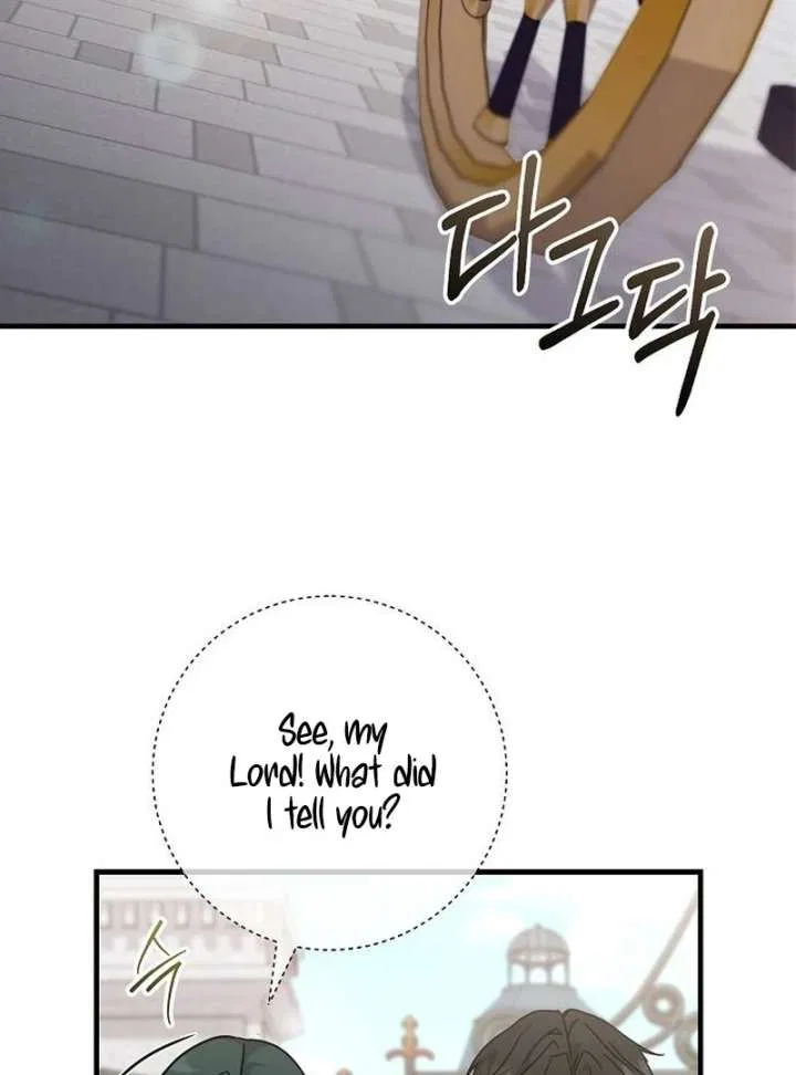 For My Gentle Monster Chapter 15 – Page 86
