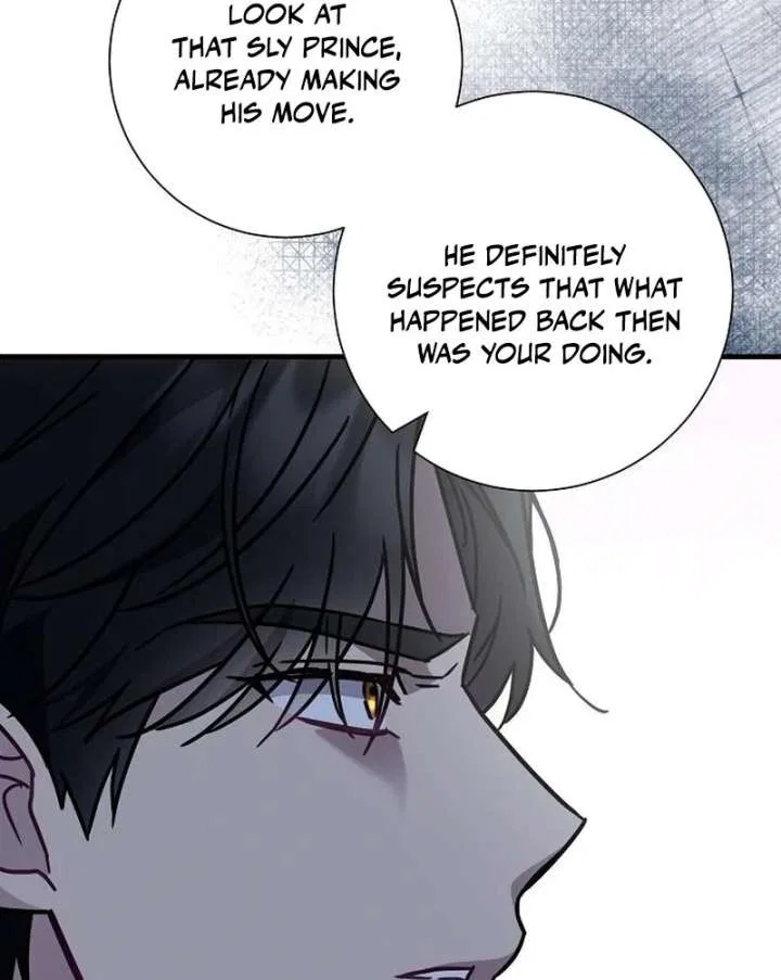 For My Gentle Monster Chapter 15 – Page 88