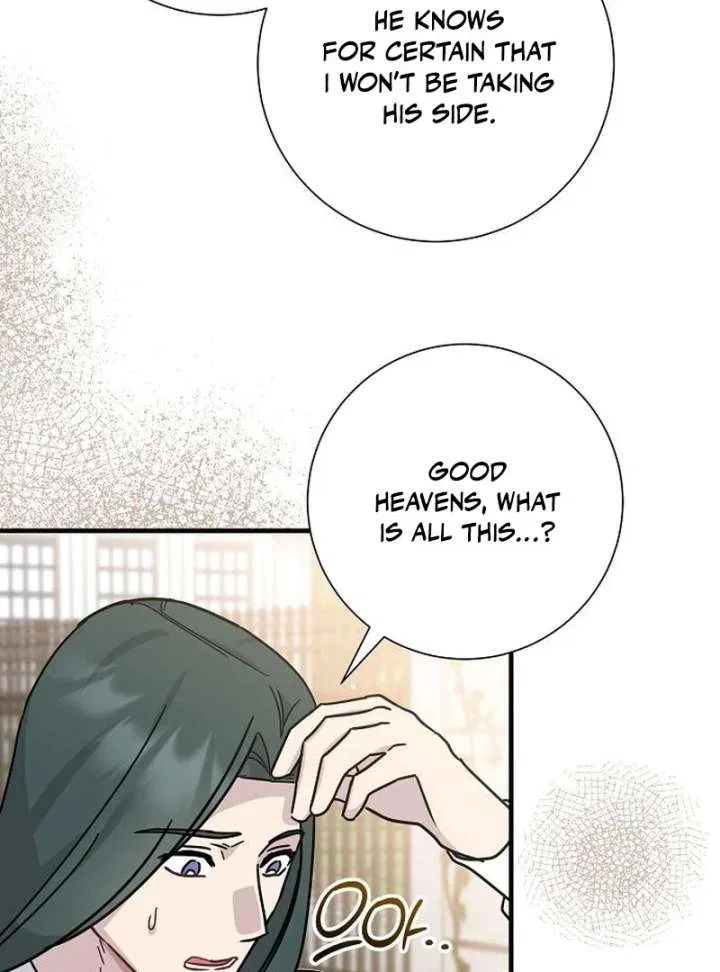 For My Gentle Monster Chapter 15 – Page 96