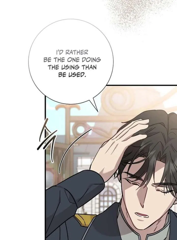For My Gentle Monster Chapter 15 – Page 98