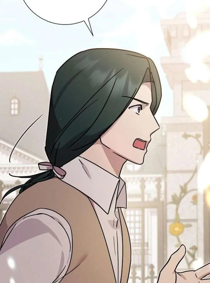 For My Gentle Monster Chapter 15 – Page 100