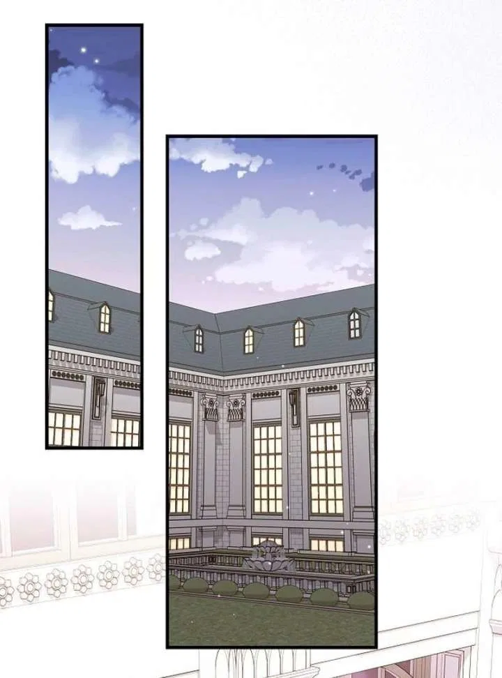 For My Gentle Monster Chapter 15 – Page 105