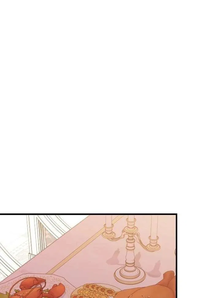 For My Gentle Monster Chapter 15 – Page 124