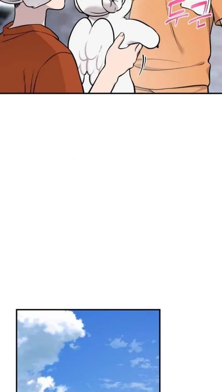 Hello, Griffin the Fluffy Bird! Chapter 51 – Page 9