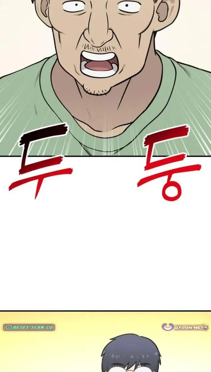 Hello, Griffin the Fluffy Bird! Chapter 51 – Page 87