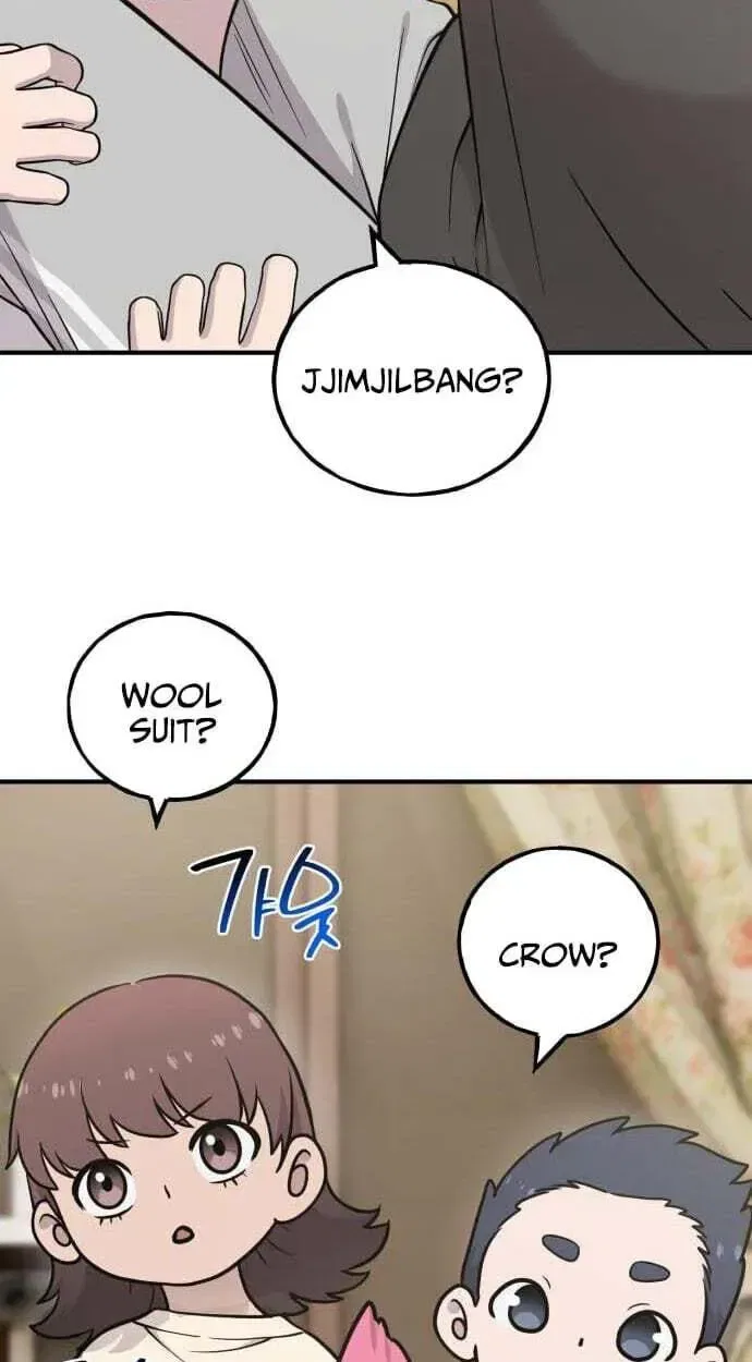 Hello, Griffin the Fluffy Bird! Chapter 50 – Page 21