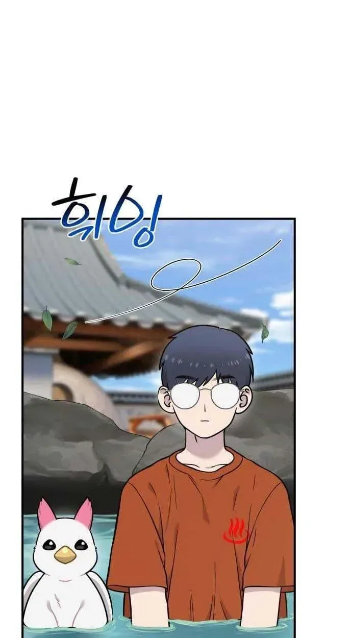 Hello, Griffin the Fluffy Bird! Chapter 50 – Page 60