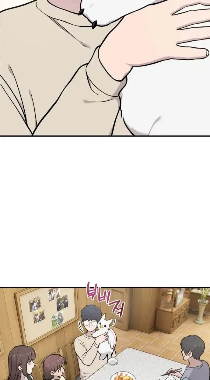 Hello, Griffin the Fluffy Bird! Chapter 49 – Page 51