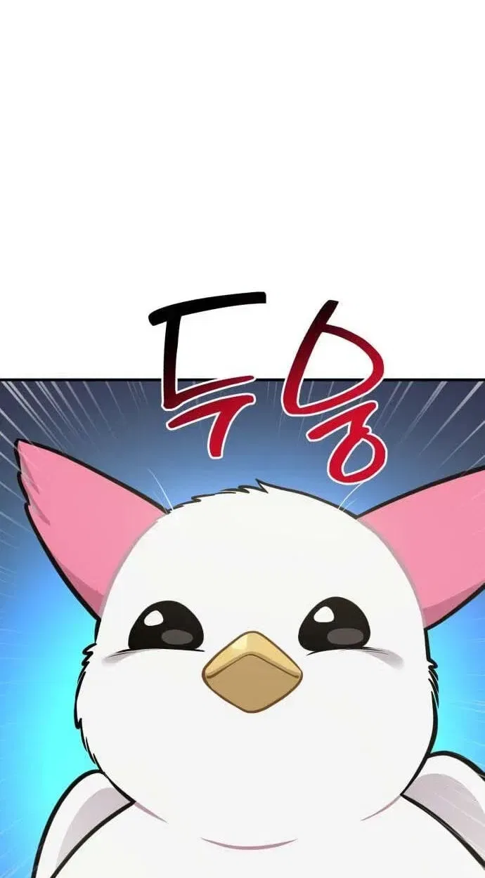 Hello, Griffin the Fluffy Bird! Chapter 49 – Page 88