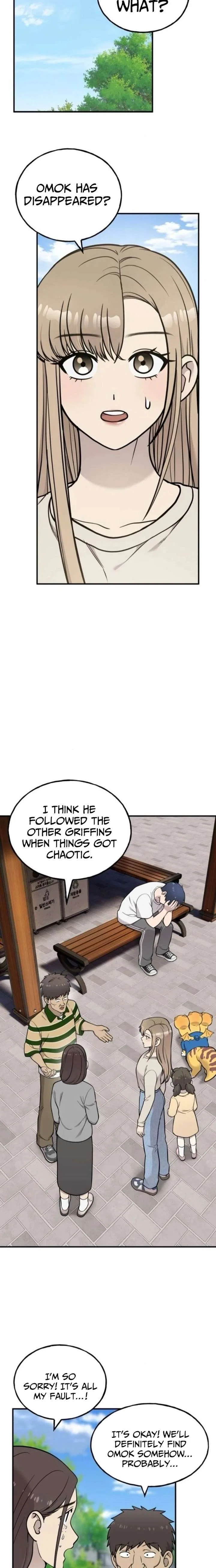 Hello, Griffin the Fluffy Bird! Chapter 38 – Page 14
