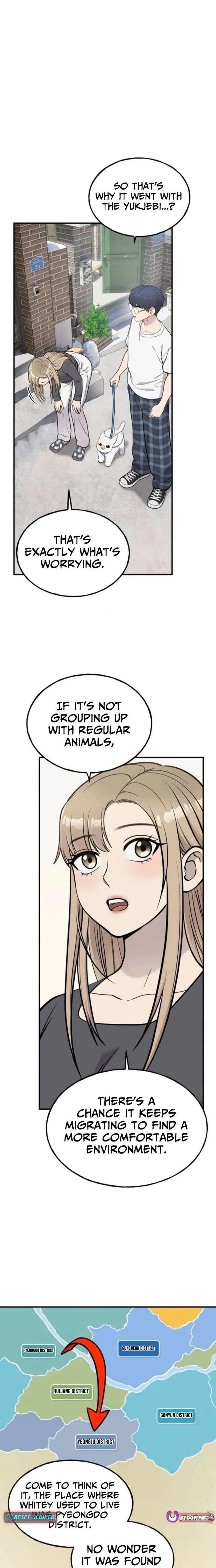 Hello, Griffin the Fluffy Bird! Chapter 37 – Page 5