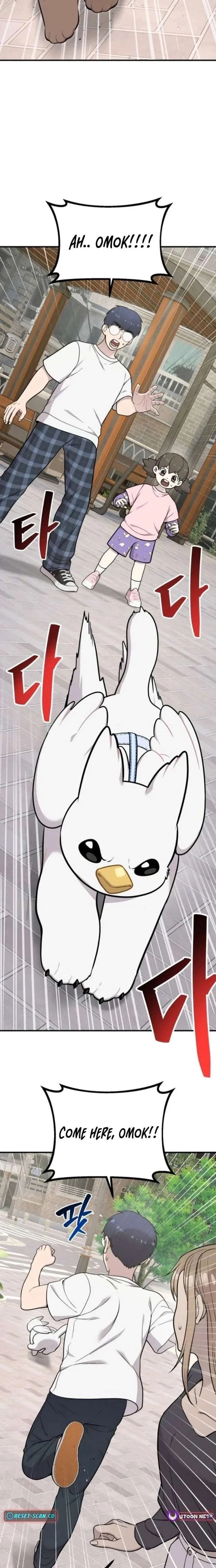 Hello, Griffin the Fluffy Bird! Chapter 36 – Page 7