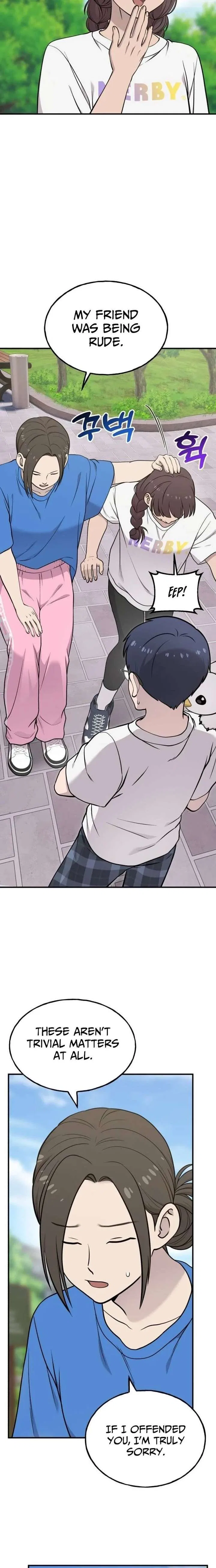 Hello, Griffin the Fluffy Bird! Chapter 35 – Page 15