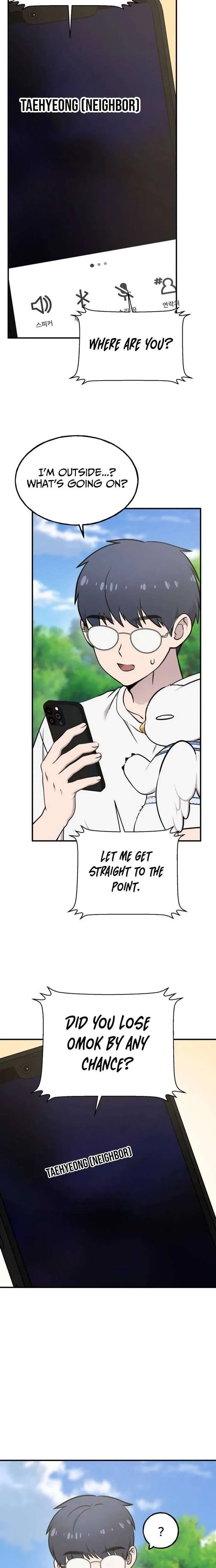 Hello, Griffin the Fluffy Bird! Chapter 35 – Page 21