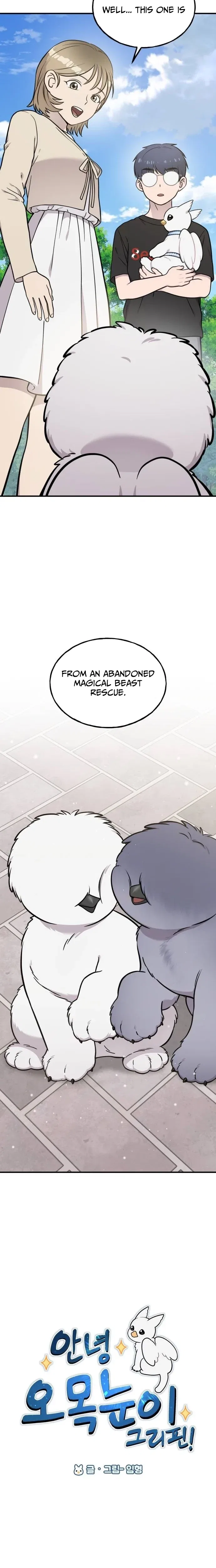 Hello, Griffin the Fluffy Bird! Chapter 33 – Page 14