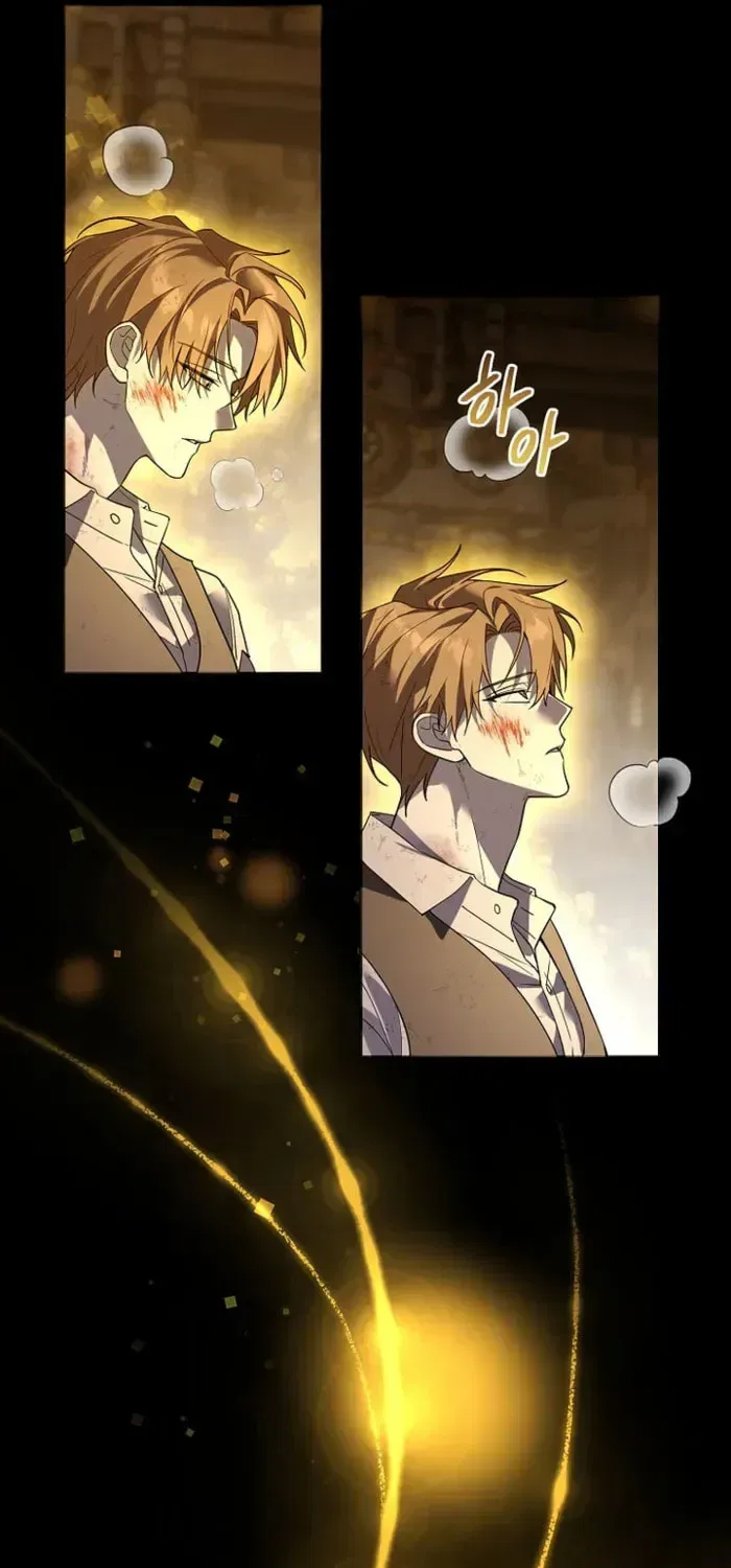 The Genius Tamer of the Academy Chapter 81 – Page 7