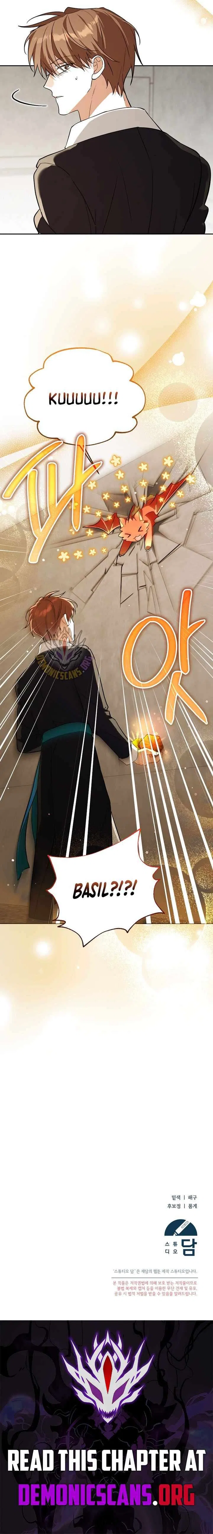 The Genius Tamer of the Academy Chapter 78 – Page 14